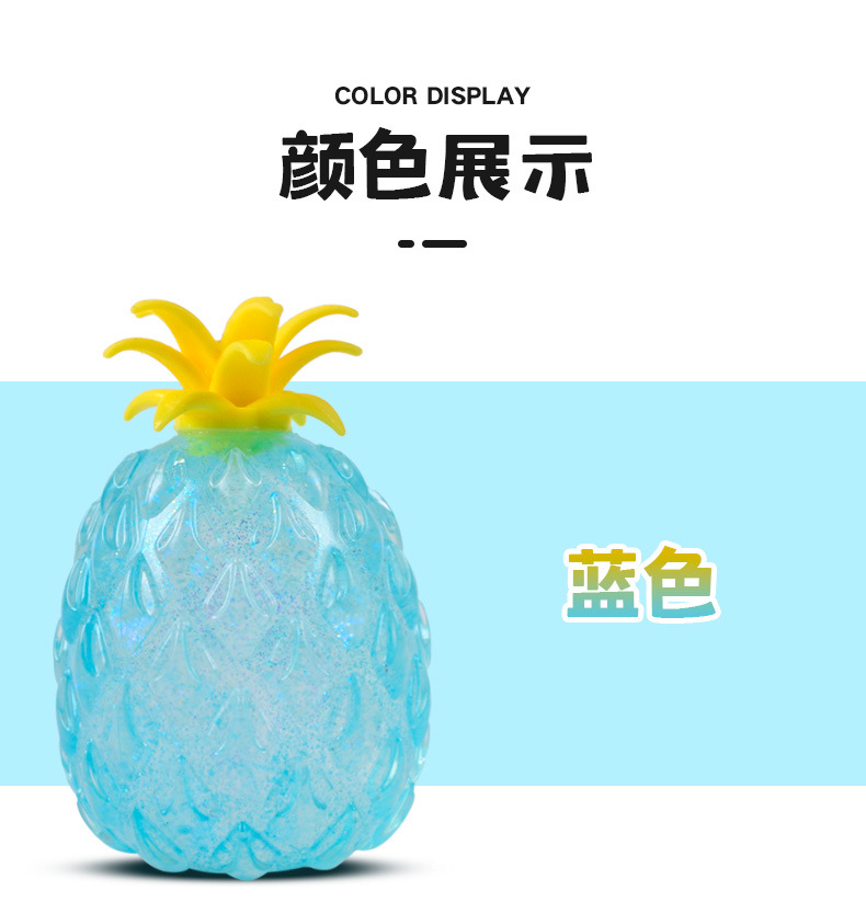 详情1_08.jpg