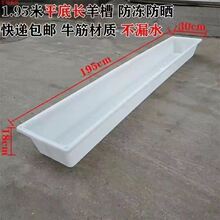 �L��������ˮ�ۏS��ֱ�N���������ʳ�ۼӺ�̖����ţ�����ˮ