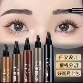中文版四叉眉笔野生仿真防水防汗不掉色不晕染四头分叉液体水眉笔
