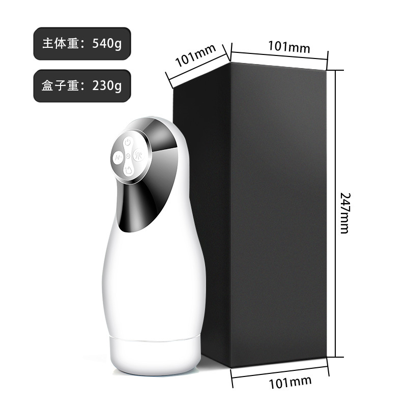 LY135A01-008 화이트 박스 + 3.5 위안 고객 서비스에 연락하여 가격을 변경하십시오.