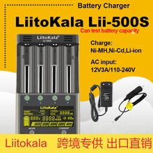 LiitoKalalii-500SLCD�늳س�����ɜy늳�������Ч���