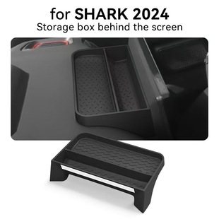 Suitable for 24 Shark Shark Dashboard Silicone Screen Storage Box Tissue Storage Box Car Interior Supplies