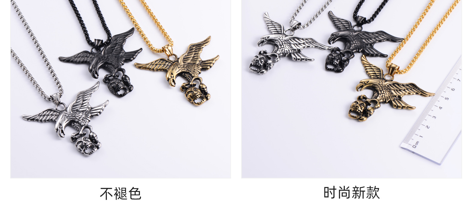 18g Weight 18K Gold Plated Plating Material 304 Stainless Steel Chain Material 304 Stainless Steel Material Animal Pattern Men'S Gender Retro Style Retro Animal 304 Stainless Steel 18K Gold Plated Men'S 8