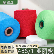 �S��ֱ�N����ˬճ�z���������켏��ˬ�ٸ�����ë�����l�F؛���l