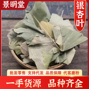 �y���~500g����������ș�����l���l �y���~ �׹��~ �S�� ����ă�