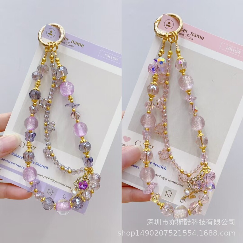 A Flower Mobile Phone Chain Crystal Pendant for Women, Short Wrist Style, Exquisite and High-End Handmade Beaded Jewelry for Outdoor Travel