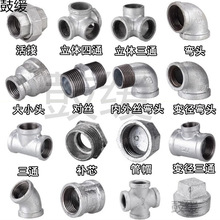 \䓹܏^ܼͨBӼˮůȻӶ^һF^46