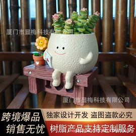 花盆装饰;树脂工艺品;泥塑工艺品