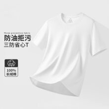 �羳�߶�80֧����Һ��������ʿ����t��A�I���e�����·����Ŀ�