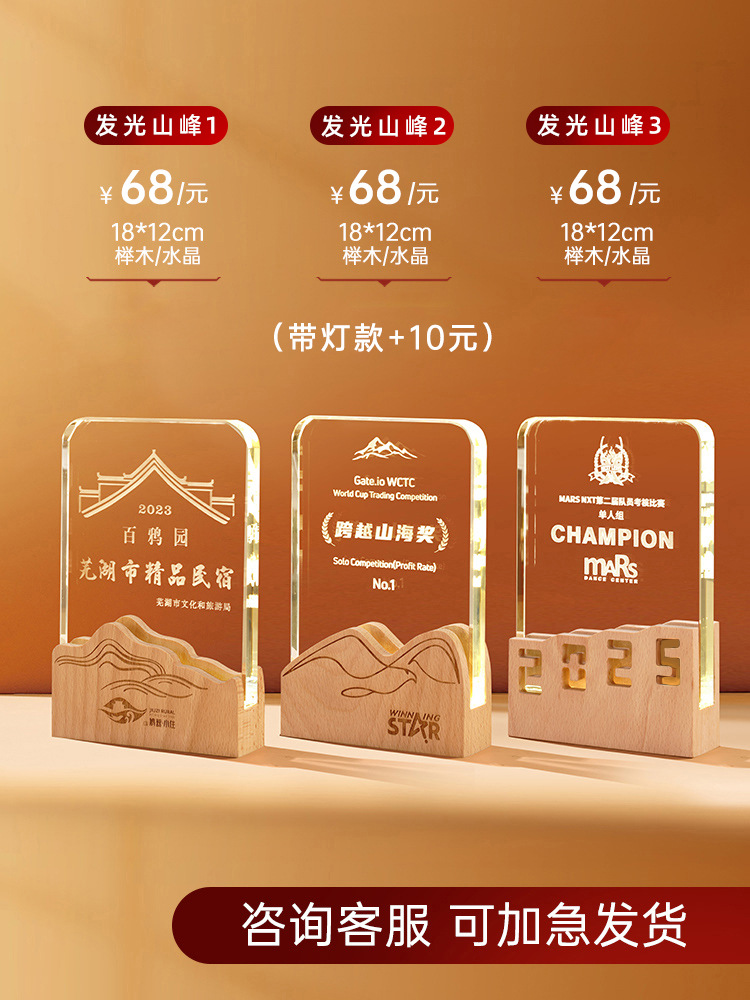 Jinxiu Shanhe 크기는 사용자 정의를 지원합니다