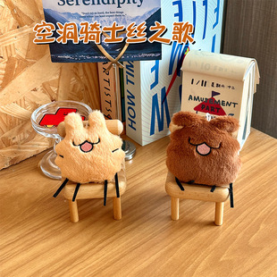 ë�q���пɐ���ż����ն��Tʿ�z֮��ͬ������С����耳׿�С�Tʿ