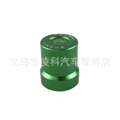 Other Car Modifications Accessory Suitable for Honda - green