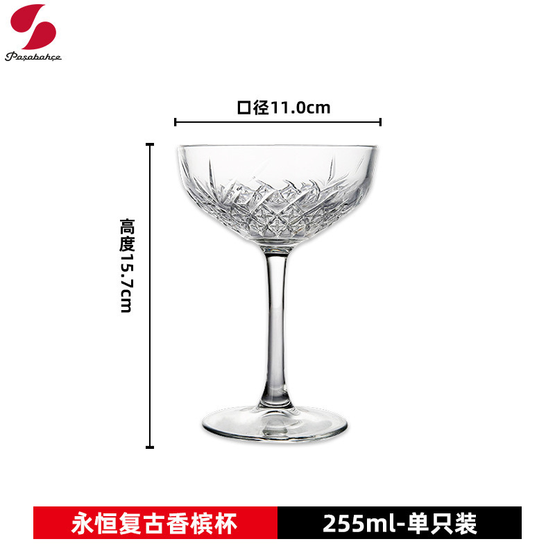 Pasha Paschi tazas de vino de grado alimenticio tazas de vinos extranjeros tazas de cóctel tazas de tequila tazas de jugo tazas de vino de bar