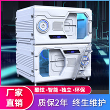 �S��ֱ�N�y��̖�p�˴�ABS�z��œ�Ƶ��z�Ҵ��C��œ�����m���z��œ