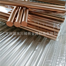 �����c�u�~�Ͻ��A��ģ���ø�Ӳ�ȸߌ���u�~85�Ͻ���ĺ����|�^��