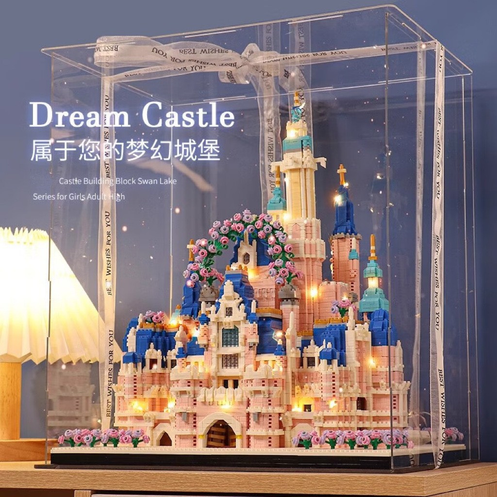 包邮城堡积木微颗粒玩具女孩子高难度巨大型拼装益智玩具积木礼物