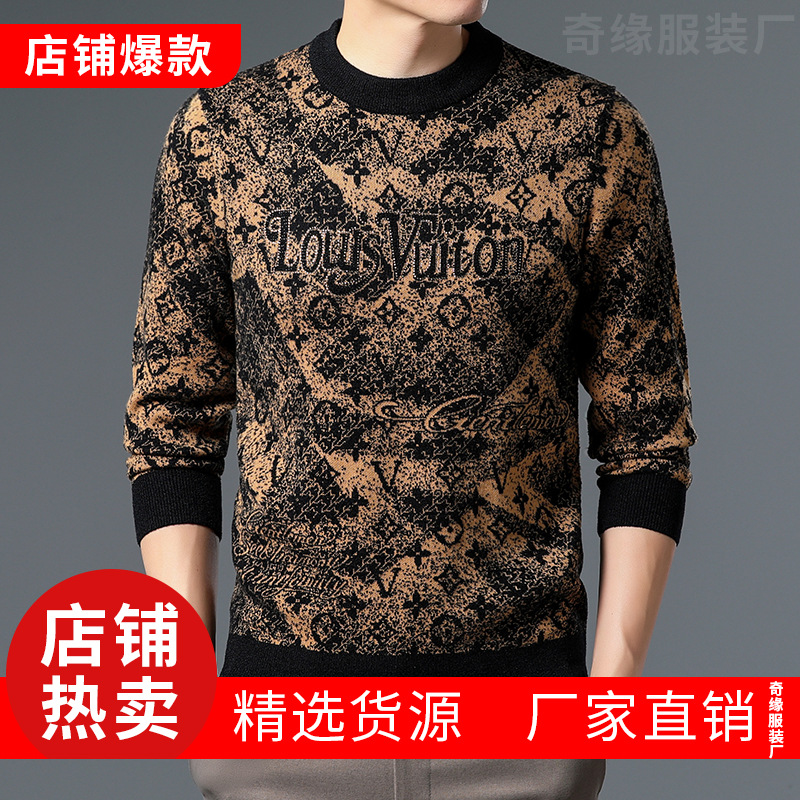 2022 new jacquard thickened sweater men'...