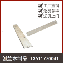 �z�ϰ�ľ�l ľ�o�����l �Ϻ���Ѭ��ľ�l ���N�ߴ�����ľ�_�l