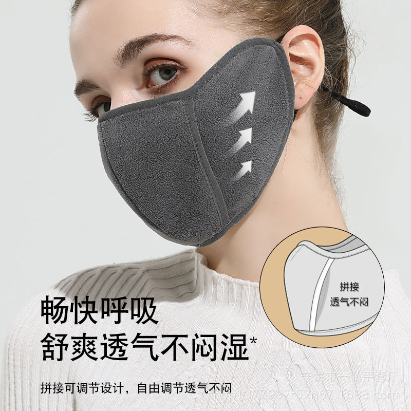 Oli Rong Women's Winter Warm Mask, Eye Corner Mask, Thickened Outdoor Riding Cold and Dust Proof Riding Mask