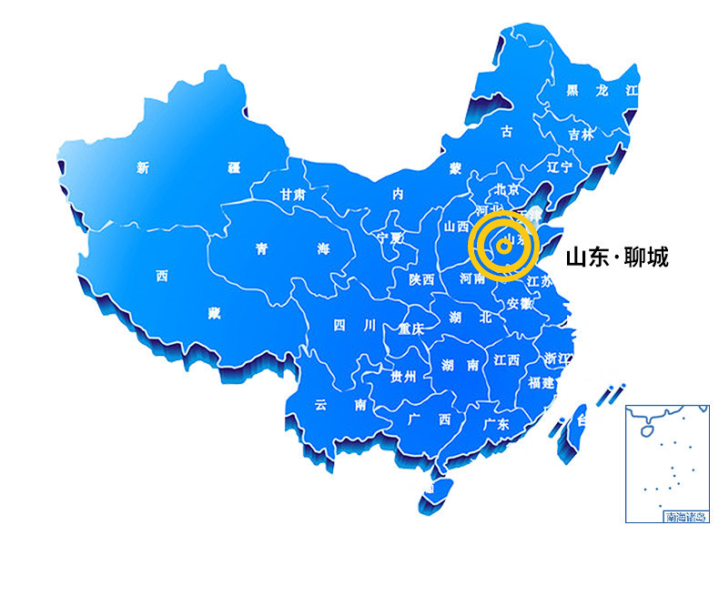 1出版---手工糯米糕_13.jpg