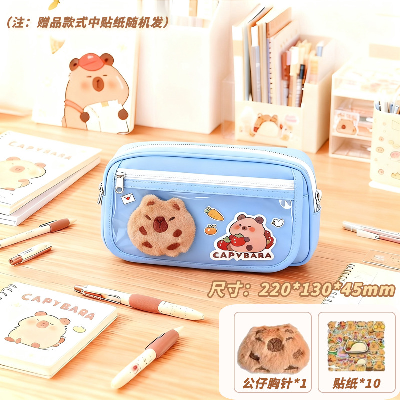 Bolsa de lápices transparente con tapa abatible de 9 capas para estudiantes de secundaria Kapibala caja de lápices bolsa de papelería gran capacidad y resistente a las manchas al por mayor