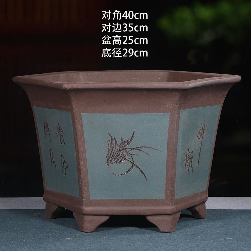 植木鉢セラミック大口径紫砂樹大口径植樹大型スーパーマーケットメーカー卸売ドロップシッピングワンピース直販|undefined