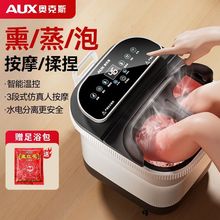 ���_Ͱȫ�ԄӰ�Ħ��ԡ�����ܼӟ�a�ؼ��ö๦��늄Ӹ���Ͱ�W��˹