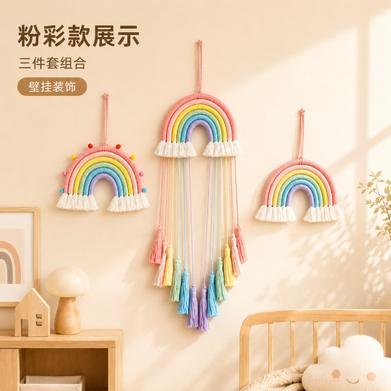 Fuente de la fábrica Dream Catcher borla del arco iris adornos creativos hogar colgante en stock tapiz tejido al por mayor