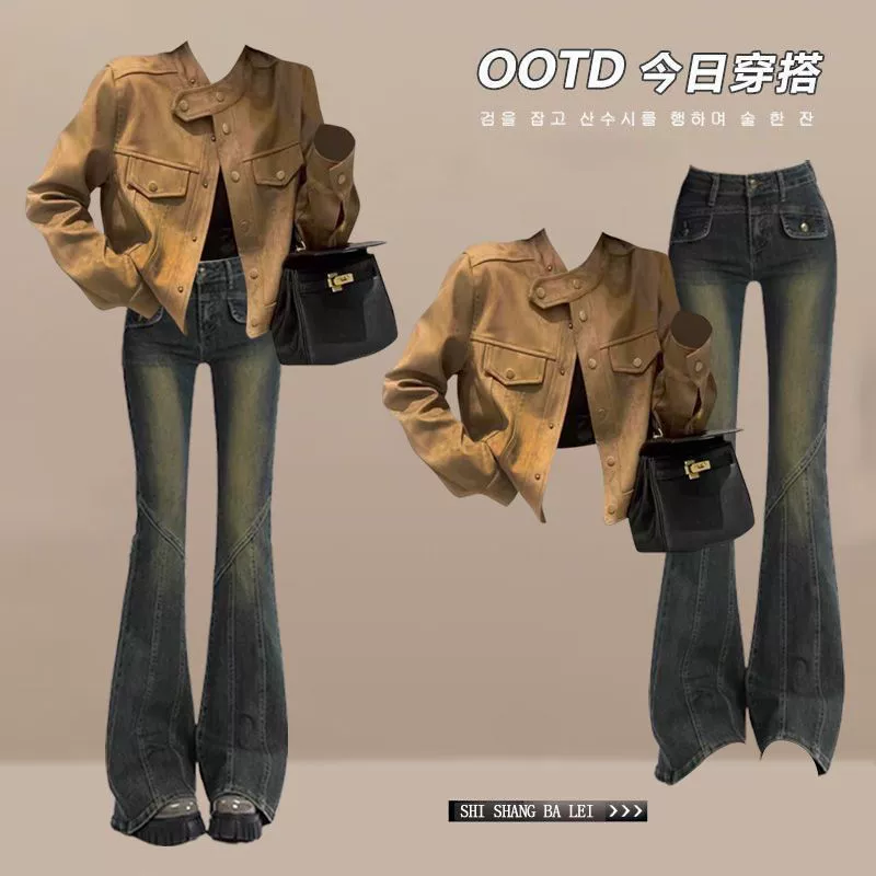 Носите полный набор женских пальто высокого класса 2025 года