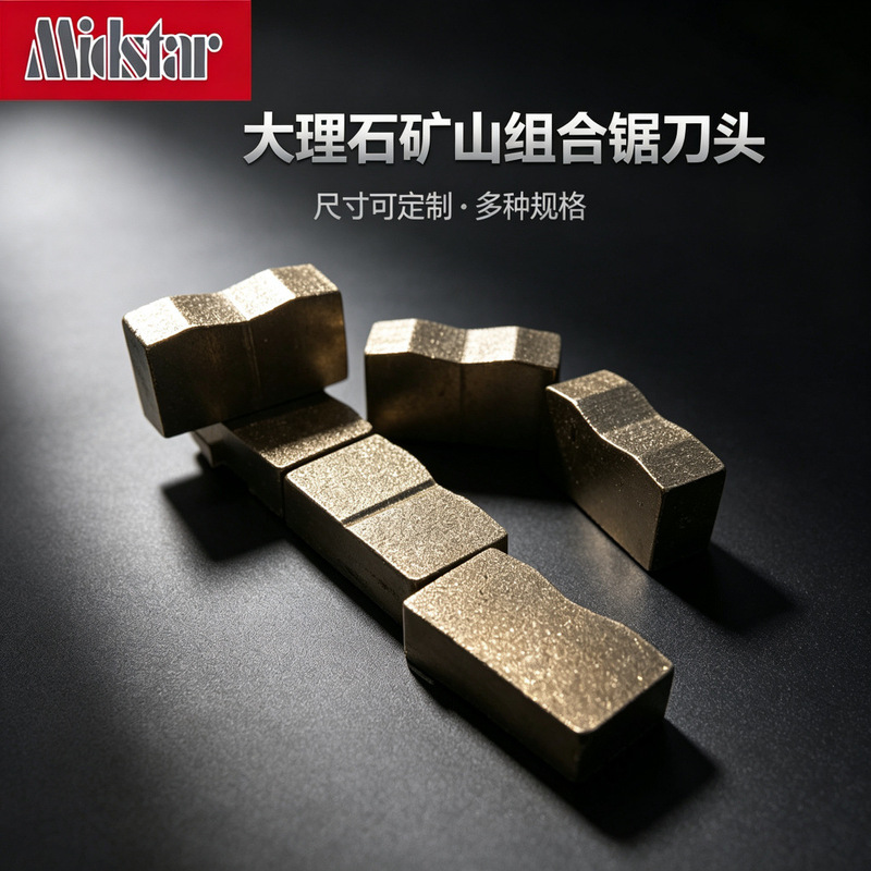 Zhongxing Manufacturer Directly Sells High-Quality Granite and Marble Mining Combination Saw Blades with Diamond Sharp Blades Zhongxing Manufacturer Directly Sells High-Quality Granite and Marble Mining Combination Saw Blades with Diamond Sharp Blades
