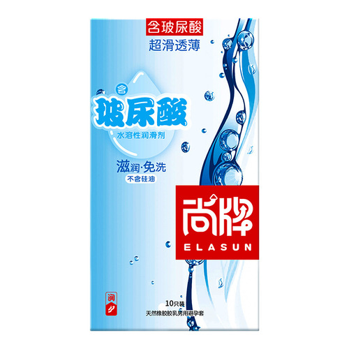 Shang Brand Male Ultra-Slick Thin Thrilling Condom with Large Granules, Nipple Texture, Safety Condom for Adult Erotic Products