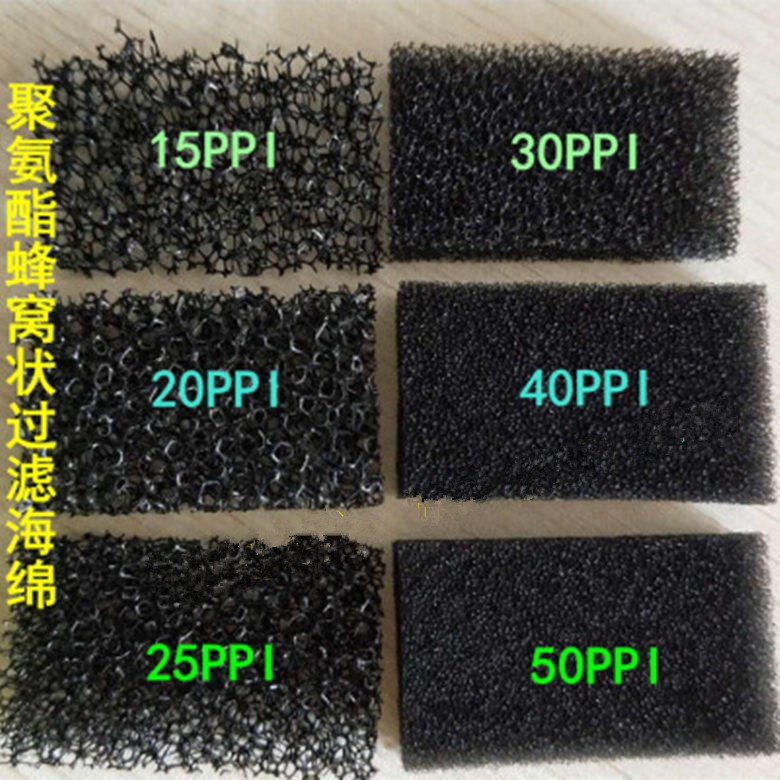 电脑机箱防尘棉服务器主机柜灰尘过滤网海绵1米x2米x3mm细孔通风