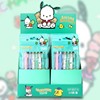 Cartoon bags Press the movement neutral pen cute Pacou dog pressed the pens and sign the pen student stationery writing supplies