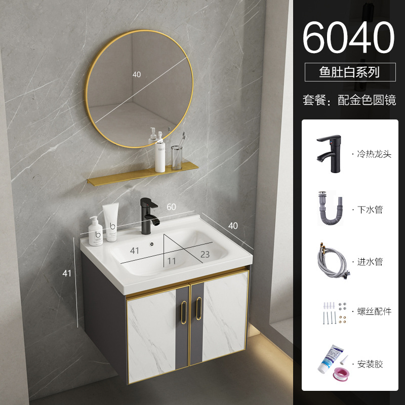 6040 gabinete lavabo plano + grifo + espejo redondo