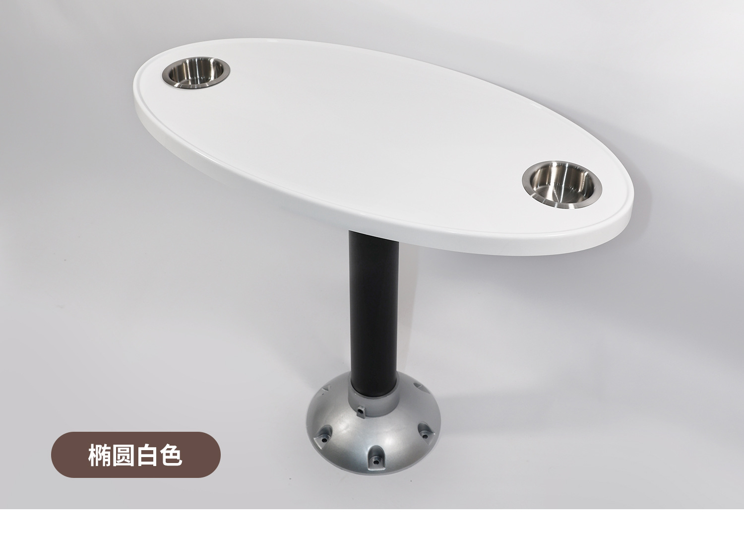 KOETSU Yacht Lightweight Outdoor Table Marine Accessories ABS RV Coffee Table Boat Oval Tea Table