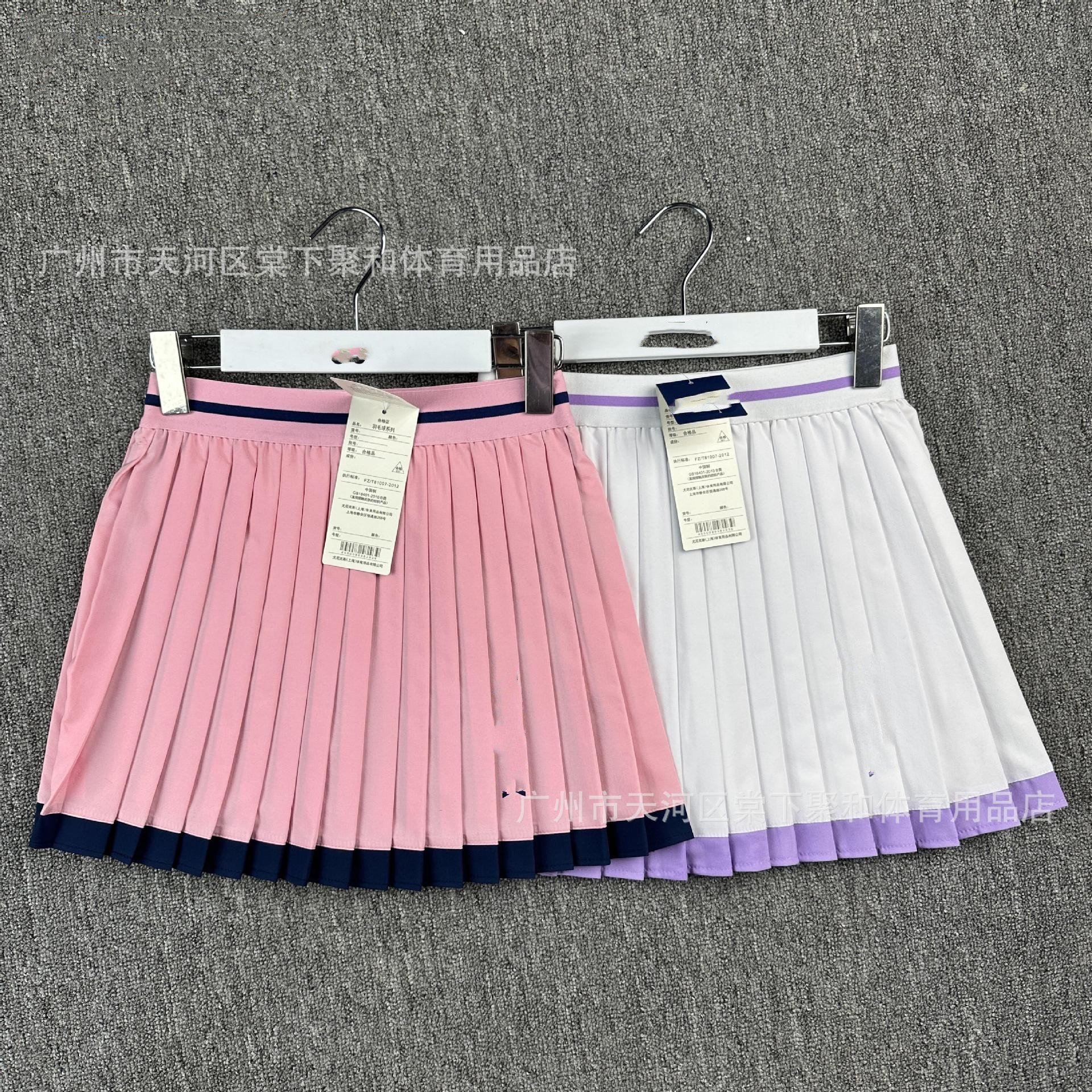 O1CN01tlo1PW2LkOmZfbRTE_!!2215