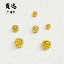 �S��ֱ�N����ɫ18k�Ƕ�ʯ���� �U���� ���������DIY�Ʒ���