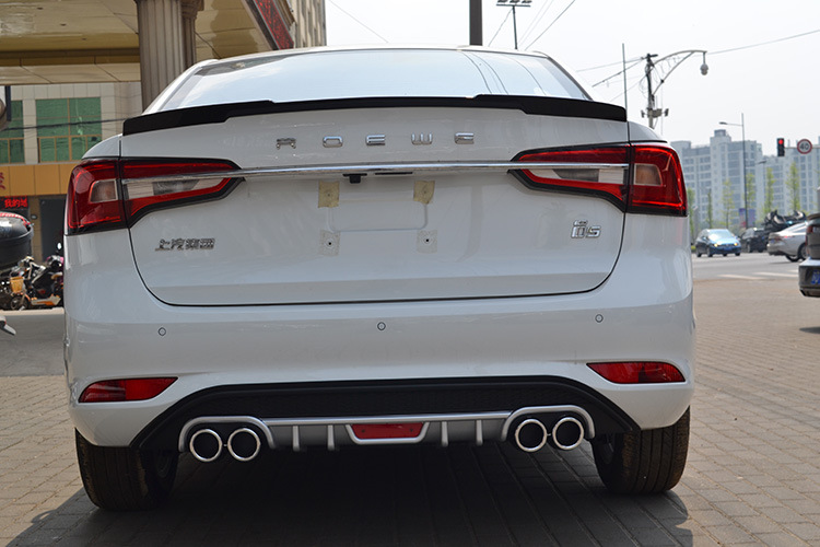 21 Roewe I5 Front Shovels, New Roewe I5 Special Front Bumper, Front Lip, Large Surround, Corner Anti-Collision and Anti-Scratch Decorative Strips