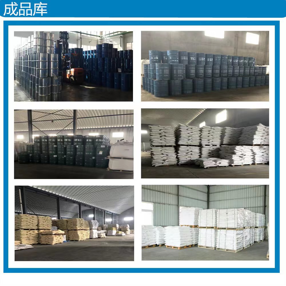 微信图片_20231209195856