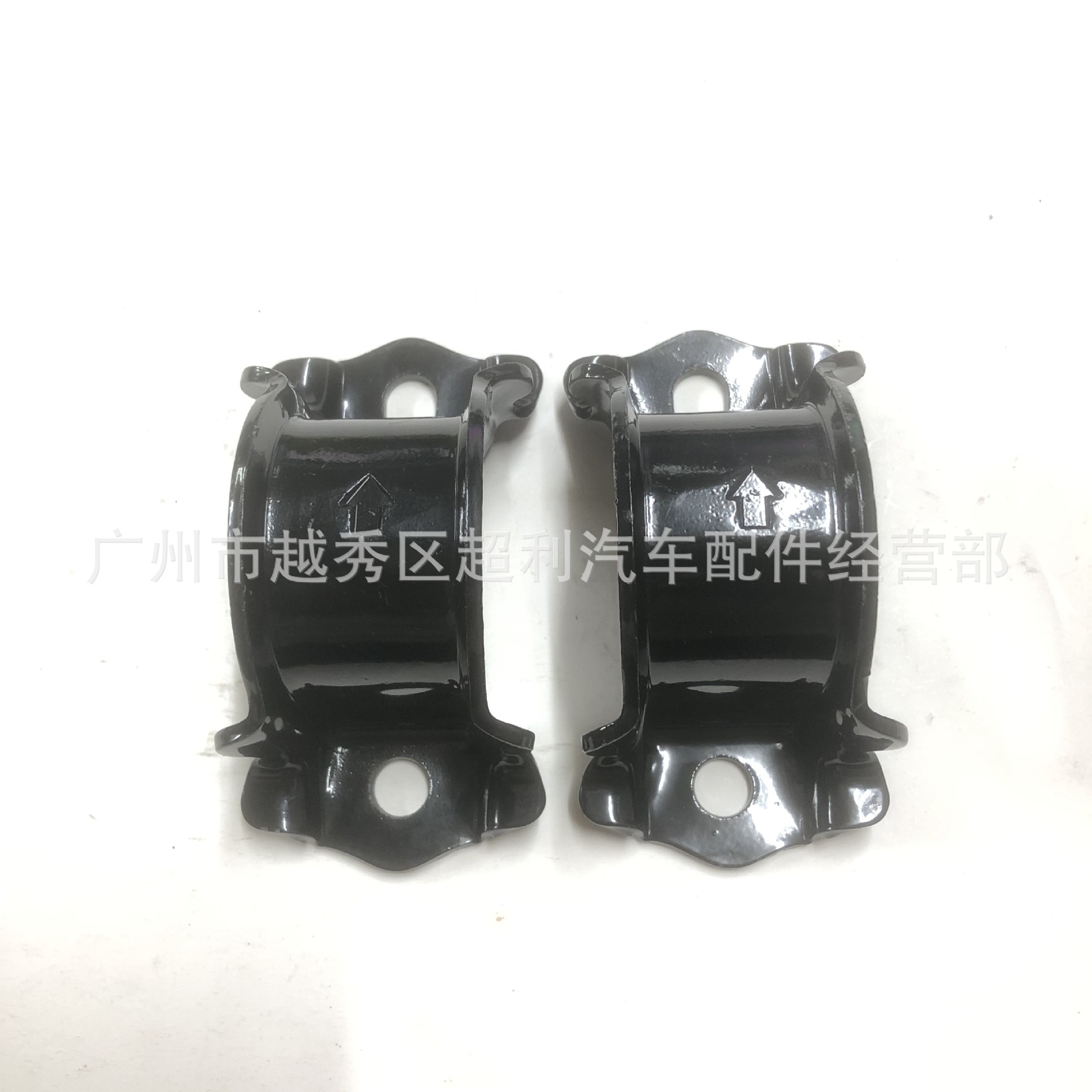 Suitable for 48824-0K010 48824-Kk010 Vigo Kun25 Tgn51 Runner Front Balance Bar Clip