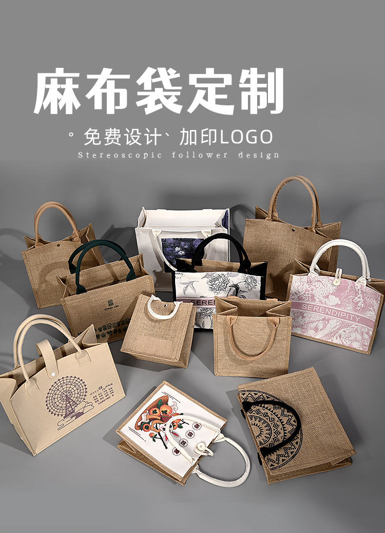 12版海报001.jpg