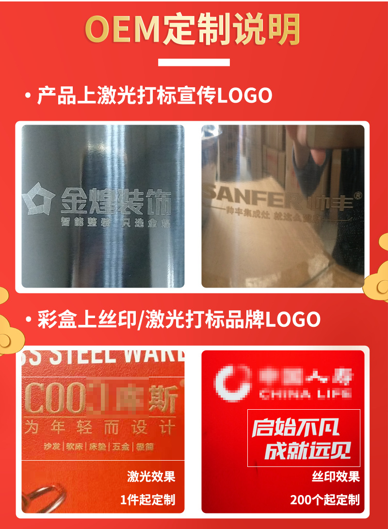 新內頁面_03