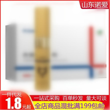 �S��ѝ�Ň���15ml���F���������z50ml������Ȥ����Ʒ���lһ�����l