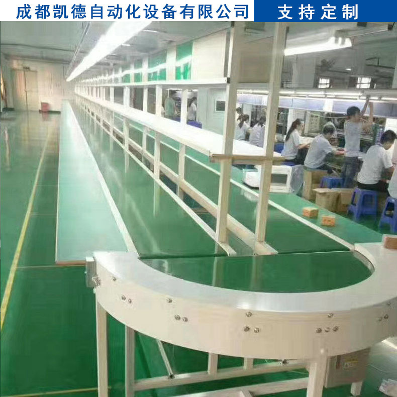 流水输送线工业输送线 生产线配件 环形输送线自动输送线
