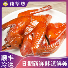 ����S���\��4ֻ�V�|��Ƥ������ɫ��������ʳ��ʳ�t������