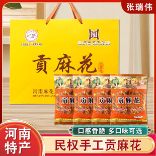 �����خa���������ؕ�黨������f��ʳ��ʽ���c�ֹ������黨�Y��