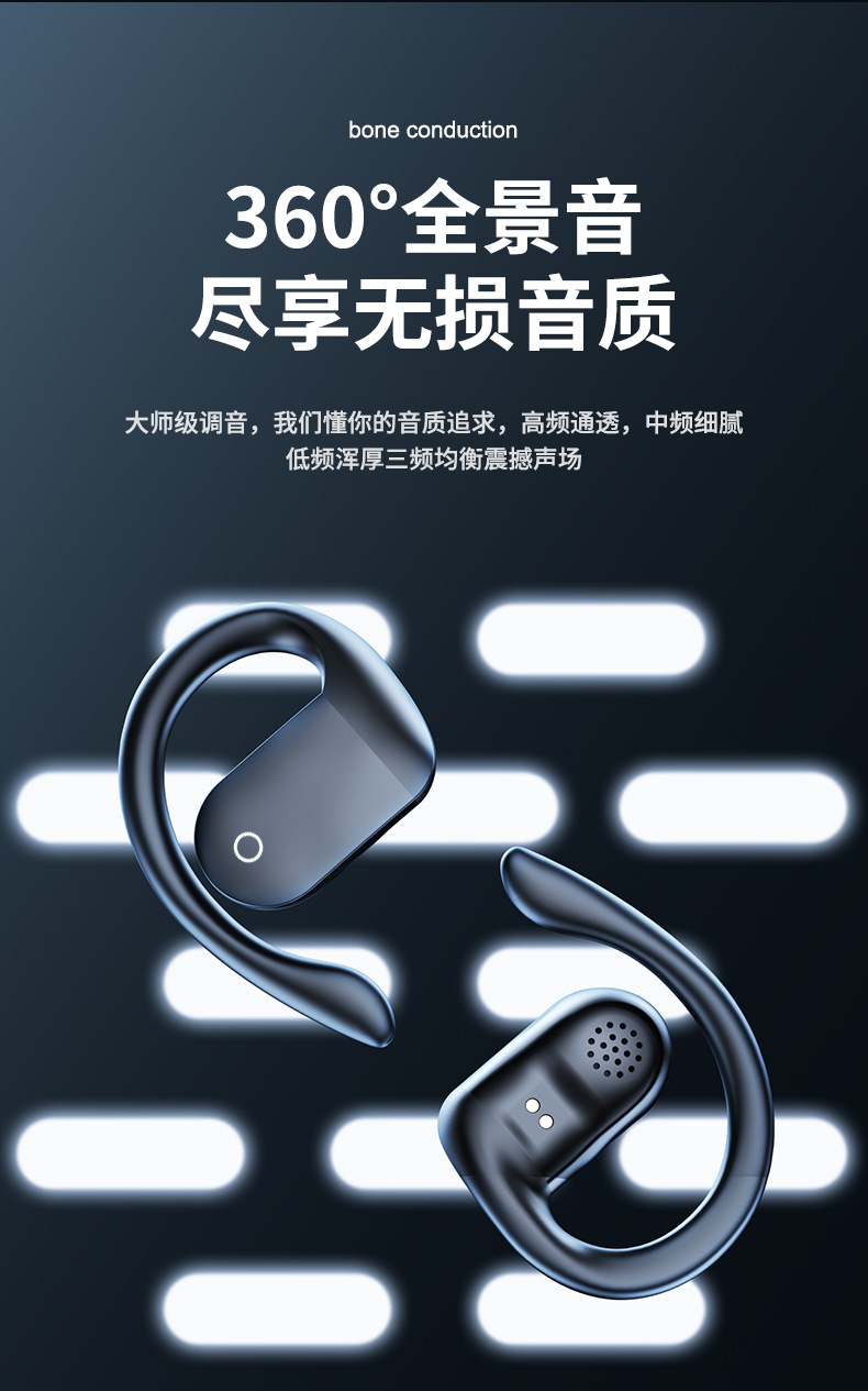 详情_05