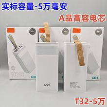 5�f������늌����50000���������������֙C�Ƅ��Դ���������Դ