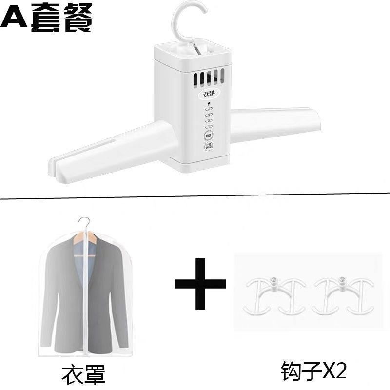 화이트 (국내 버전 220V)