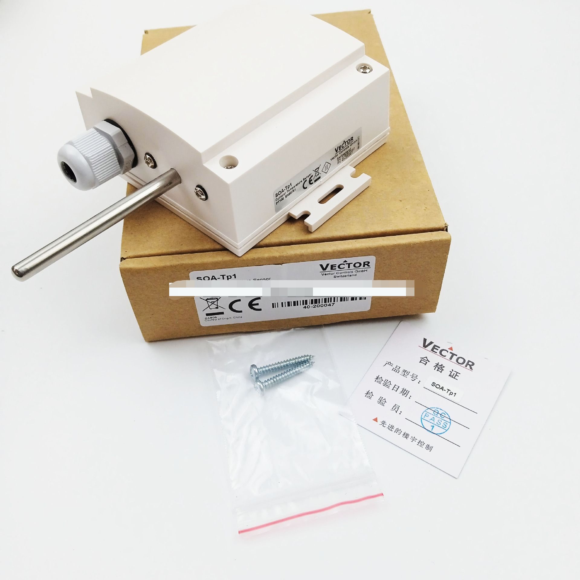 旭日正品伟拓 SOA-Tp1 室外温度传感器 电阻热敏温度传感器PT100